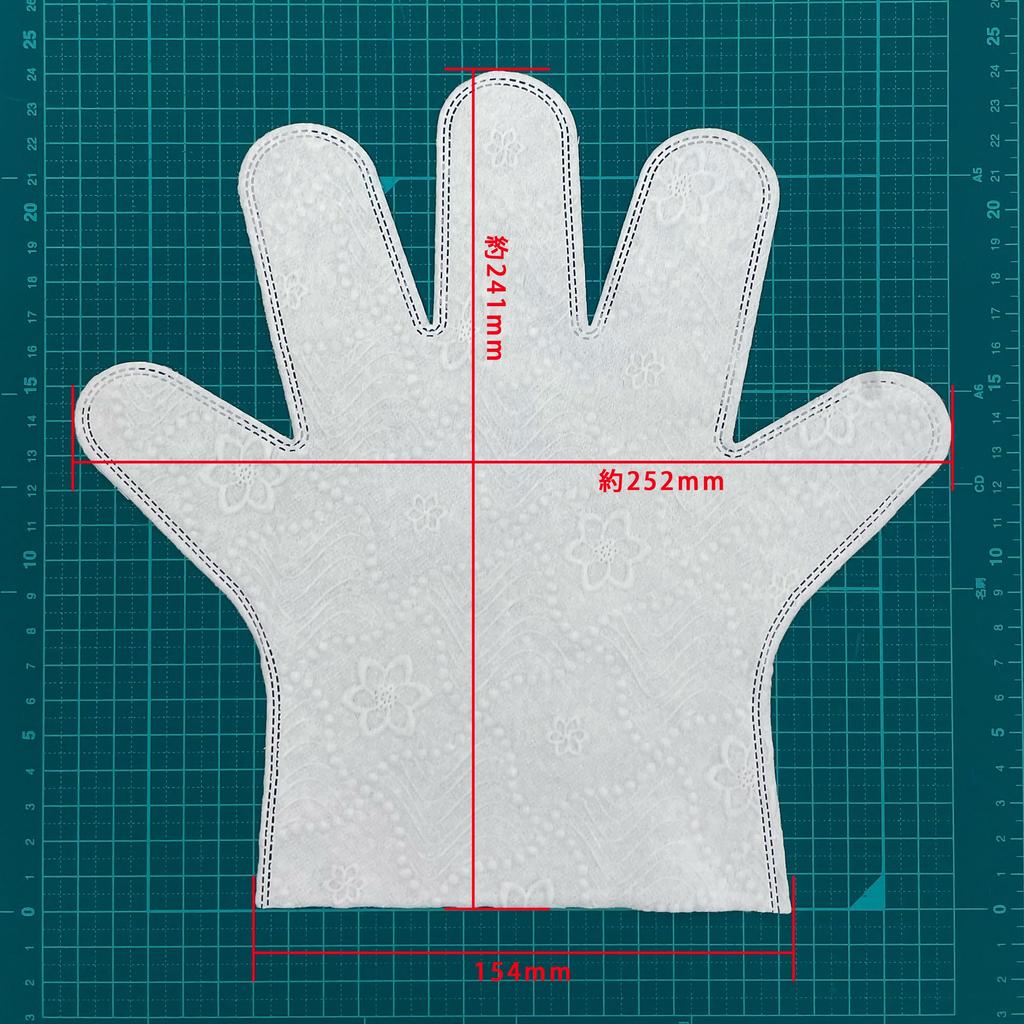 gloves x 3 Pet body care clean wet Supervised by Professor Emeritus Ota Mitsuaki of Azabu University [12 bags] gloves)