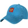 Russia Emblem Baseball Cap Washed Cotton Low Profile Adjustable Sun Hat for Unisex
