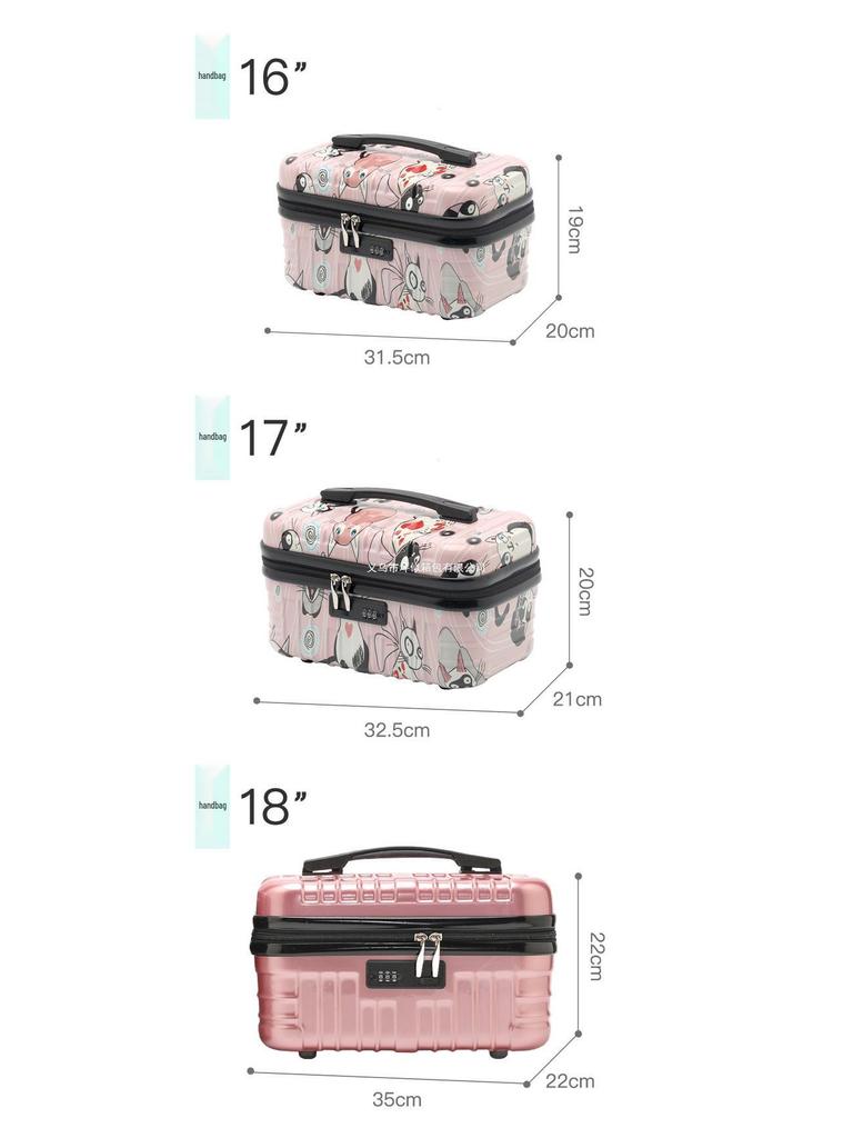 16" Women's Carry-on Makeup & Toiletry Bag with Lock - Large Capacity, Lightweight, Waterproof Organizer.