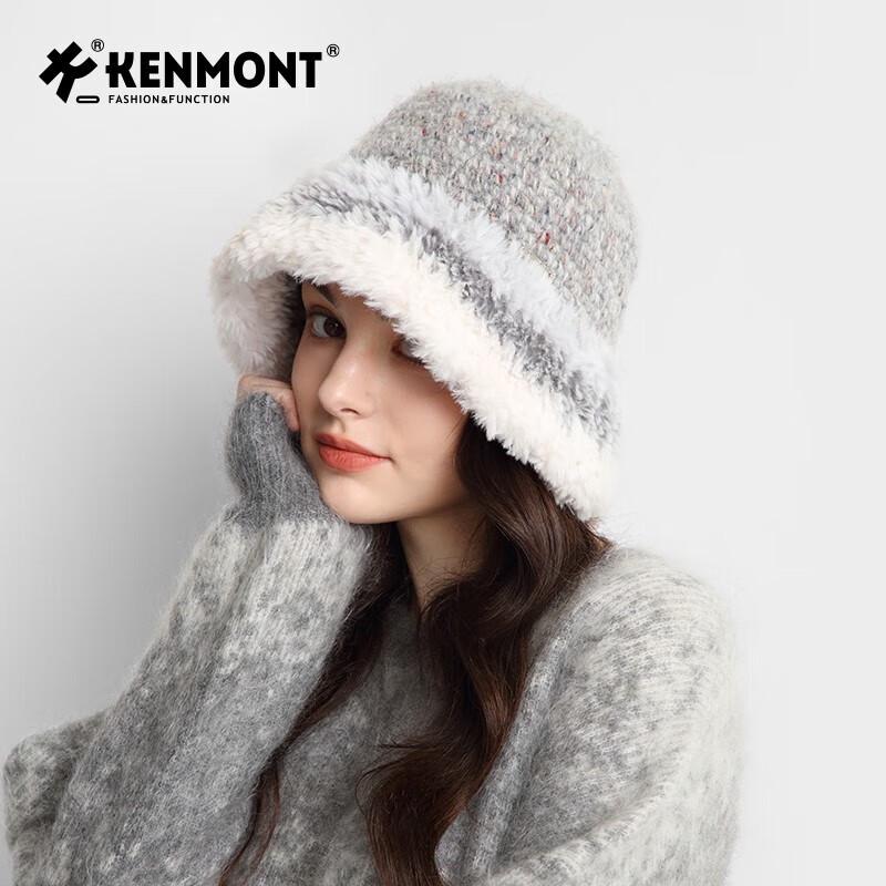 Kenmont Gradient Knit Bucket Hat 56-58cm