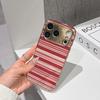 Lucky Start Phone Case For iPhone 17 16 15 14 13 12 Pro Max 16E Gold Electroplated Glass Shell Christmas Crimson Stripe Rug Cover