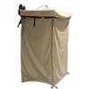 Portable Waterproof Shower and Changing Tent for Car - Single Person, Folding Design