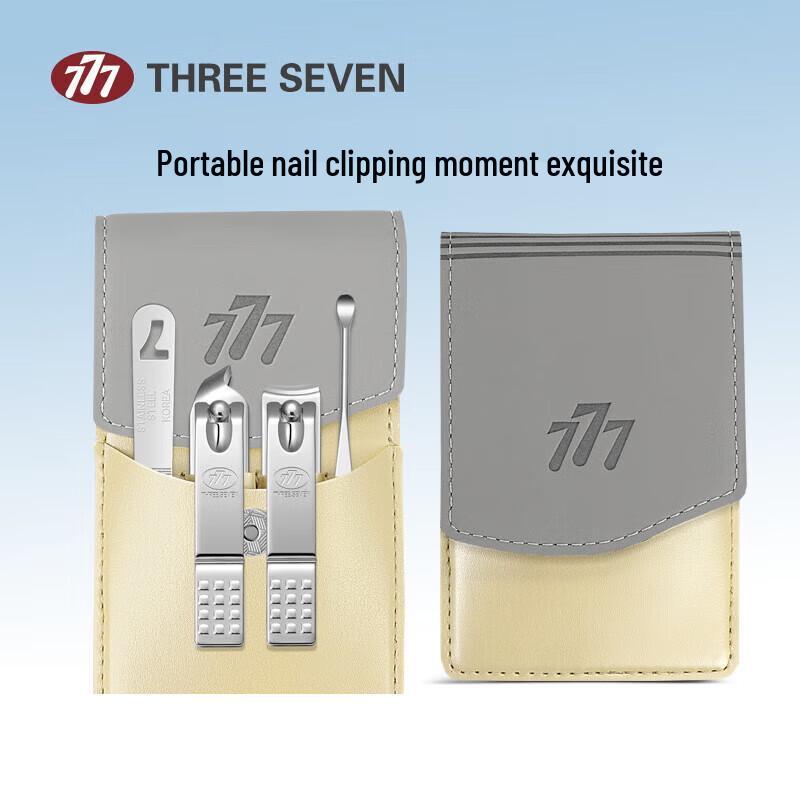 777 THREE SEVEN 4-Piece Nail Care Set