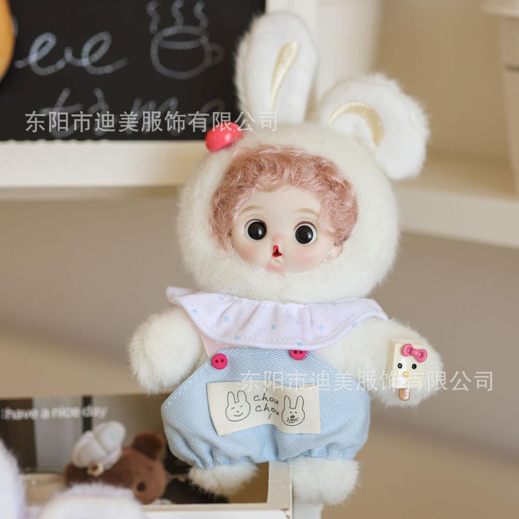 Cute Mischievous Plushie with Smooth Face - Keychain Doll for Bags, Backpacks and as a Gift
