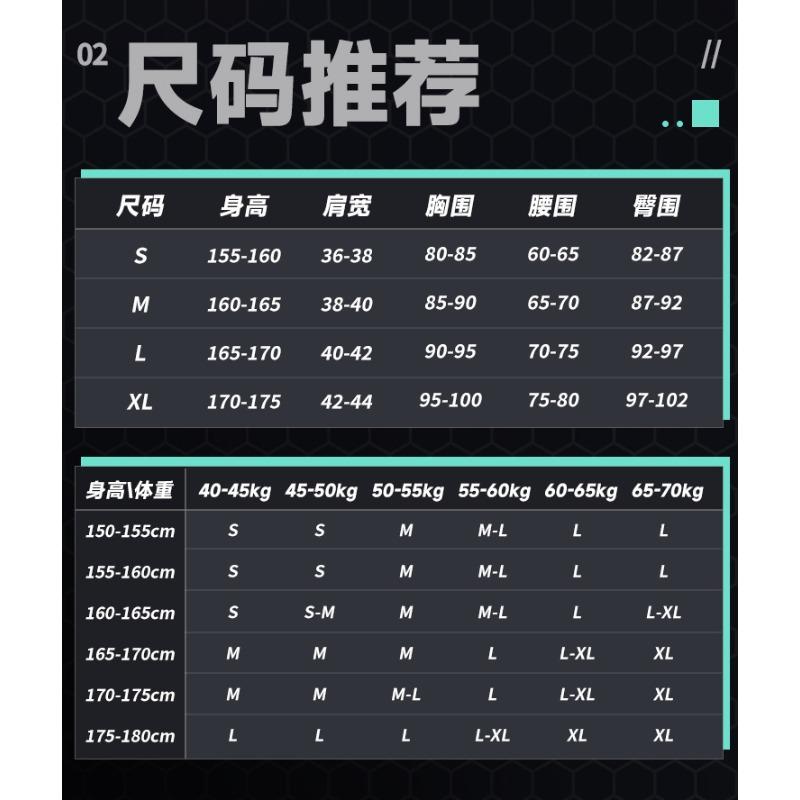 Valorant Jett Cosplay Costume Anime Game Roleplay Outfit for Comic Con Halloween
