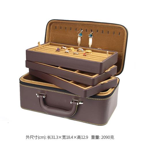 

Big Size Jewelry Box Storage Leather Jewelry Boxes Organizer Ring Necklace Bracelet Earrings Velvet Tray Separators Display