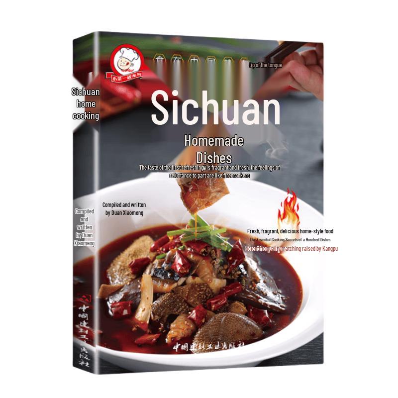 Chinese Home Cooking & Vegetarian Recipes