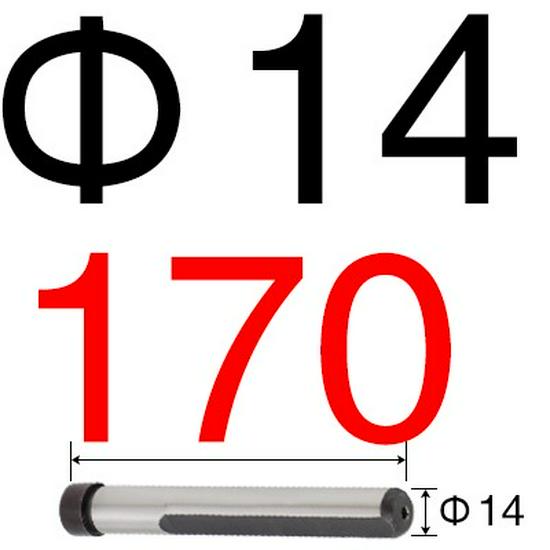 Injection Mold Steel Quenched Slider - Side-cutting Inclined Guide Post Hardware, Sizes 10, 12, 14, 16, 18