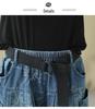 Shorts in Denim a Gamba Larga da Donna Taglie Forti, Stile Estivo - Pantaloncini a Gonna a Cinque Punti Vestibilità Larga