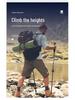 Ultra-Light 7075 Aluminum Trekking Poles: Foldable, Anti-Slip, and Perfect for Hiking