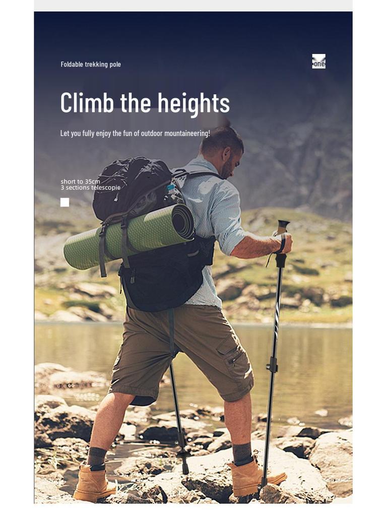Ultra-Light 7075 Aluminum Trekking Poles: Foldable, Anti-Slip, and Perfect for Hiking