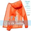 Men's Summer Breathable Ice Silk Sun Protection Fishing Jacket