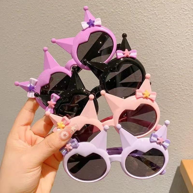 Children's Outdoor Sunglasses, Fashionable And Cute Sunglasses