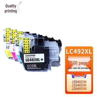 Compatible LC492XL Ink Cartridge Set for Brother Printers