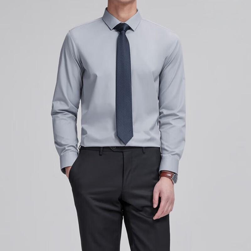 

Мужская приталенная деловая рубашка с длинным рукавом Savider