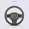 Kožený potah na volant do auta Protiskluzové příslušenství Pro Volvo EX30 XC60 XC40 V60 V40 XC90 XC70 V50 S60 V70 S90 Olestar AWD