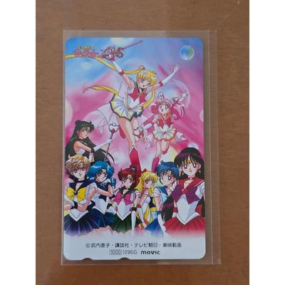 Used [Unused] Pretty Guardian Sailor Moon SS Telephone Card