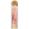 Majolica Mallorca Honey Pump Gloss NEO PK144 Mischief 2 6.5g