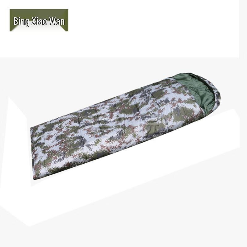 

Bingxiaowan Camouflage Envelope Sleeping Bag