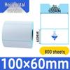 Self-Adhesive Thermal Barcode Stickers for Milk Tea & Supermarket Scale
