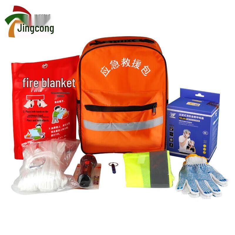 Jingcong Outdoor Emergency Rescue Kit