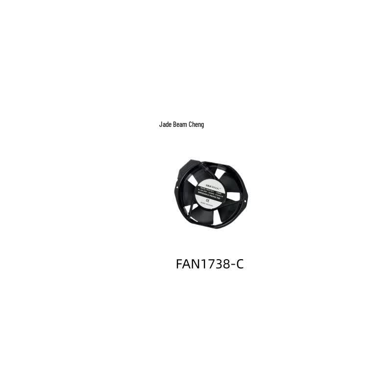 Вентилятор SZYLCKJ FAN1738-C