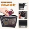 PureSino Nylon Mesh Makeup Nylon Mesh Makeup and Easy to Perfect for Business and Overseas Pouch, 4-Pack, Multi-functional Pouch, Semi-Transparent,