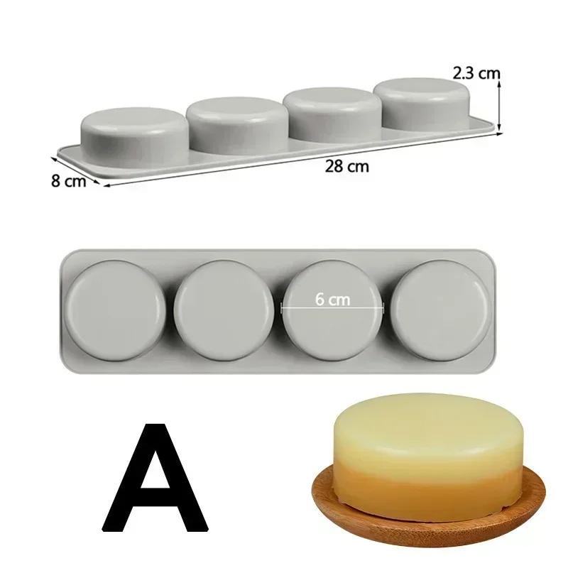 3D Handmade Creative Moulds Concise Design Soaps Oval Round Square Cake Chocolate Silicone Mold Home Kitchen Accessories