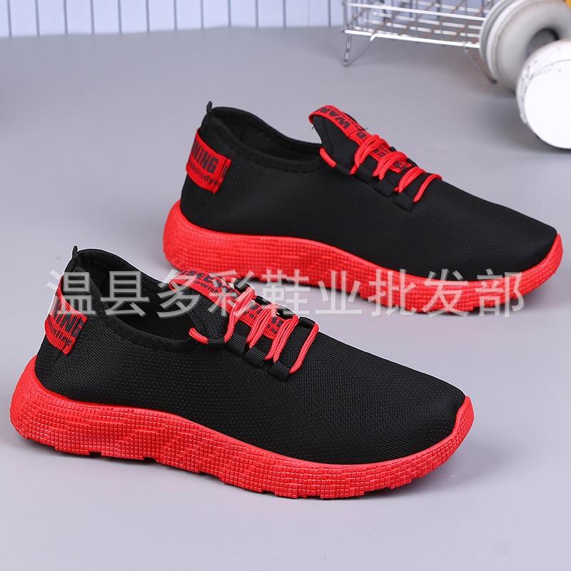 New lace-up men's sports shoes fashionable casual soft sole comfortable student shoes lightweight running men's shoes