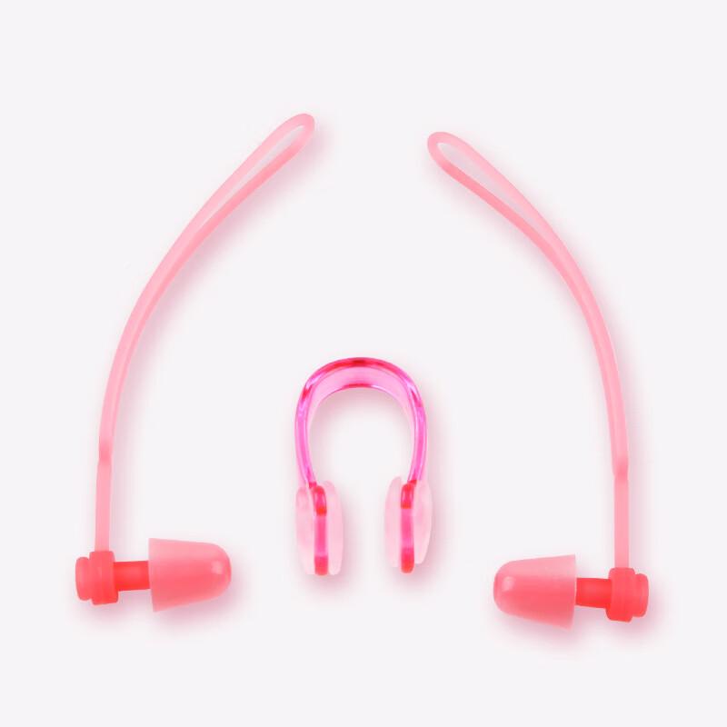 

Milingjie Tiger AC-12 Swimming Earplugs & Nose Clip Set