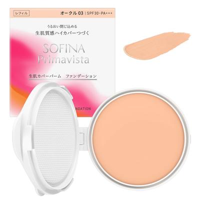 Sofina Primavista Namihada Cover Balm Foundation Ochre 03 11g