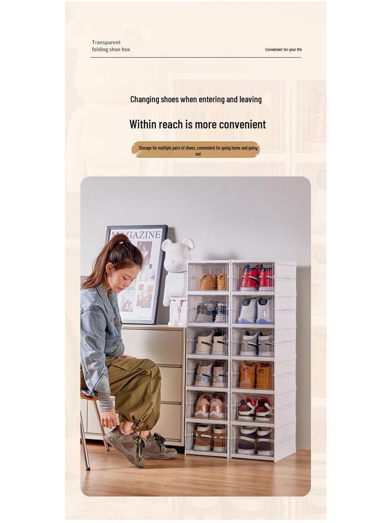 Foldable Transparent Dustproof Shoe Storage Box