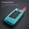Volkswagen 2019 Passat Magotan B8CC Carbon Fiber Key Cover Case