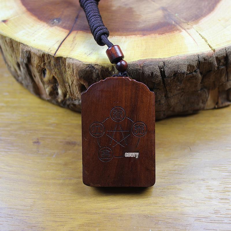 Handmade Lightning-Struck Jujube Wood Pendant Ghau Amulet Box with Pixiu Design
