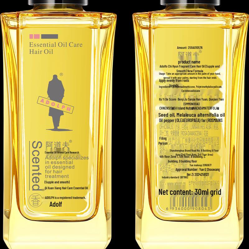 

Adolph Hair Care Essential Oil