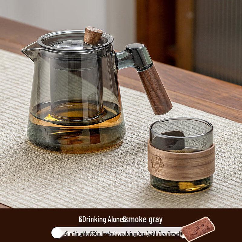 ZISIZ Glass Office & Personal Teapot