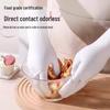 Women's Disposable Nitrile Dishwashing Gloves, Waterproof, Durable, Food Grade, for Home Cleaning, Thin Fit, Extended Length