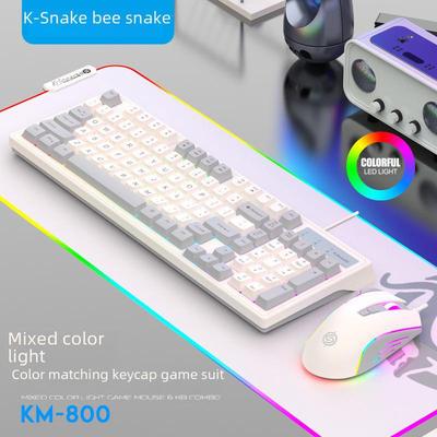 Viper KM800 Kabelgebundenes Mechanisches Tastatur- und Mausset - 98 Tasten für Gaming & Büro.