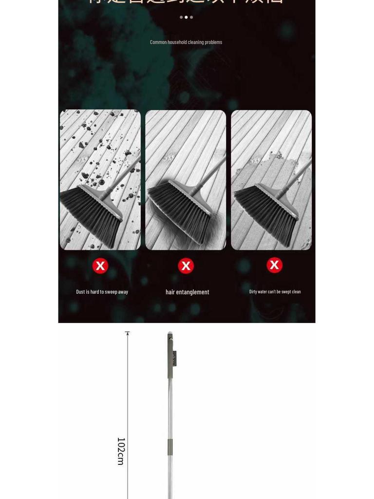 Silikon Badezimmer Abzieher Mopp für Nass- & Trockengebrauch