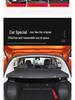 Roewe RX3 RX3pro Trunk Shade and Storage Partition