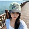 Couple Fashion Contrasting Color Baseball Cap Unisex Letter Embroidery Curved Brim Cap Versatile Showing Small Face