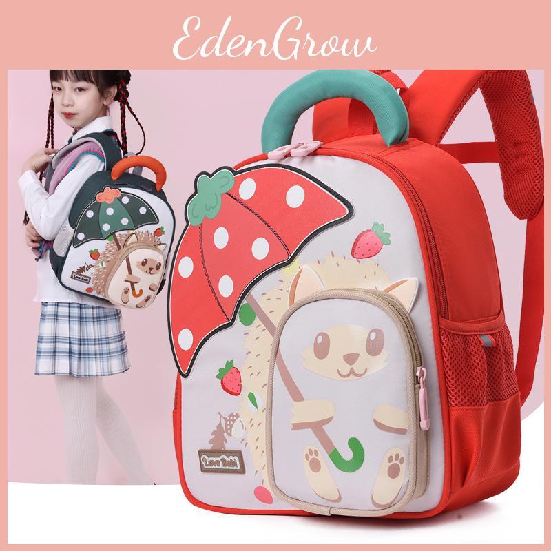 Fun Cartoon Playful Hedgehog Backpack Kids Lightweight Comfortable Bag School