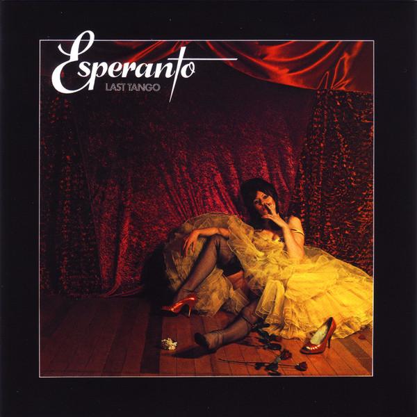 CD ESPERANTO Last Tango SHMCD BEL264358 MARQUEEBELLE A 2026 Япония Рок