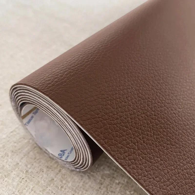 Stil Îmbunătățit Piele Autoadezivă pentru Petice Reparare Sofă Mobilier Masă Scaun Autocolant Bandă Interioară Auto Piele Artificială