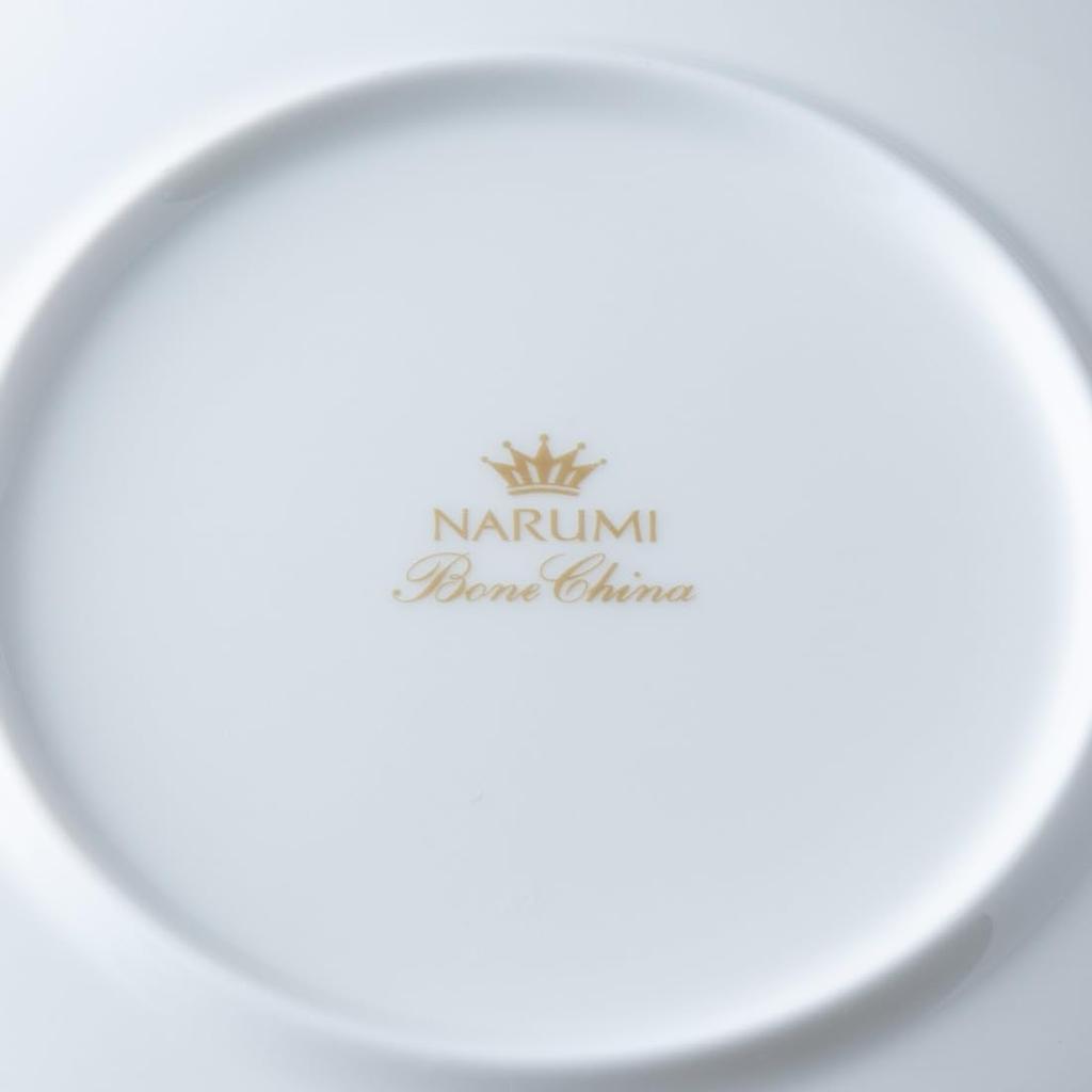 NARUMI Ramage Plate Set, 19cm, White, Floral Print, Cute and Stylish Pair of Plates, Gift Boxed, 52468-23400