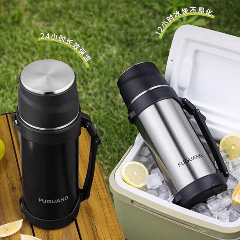 Fuguang Large Capacity Insulated Stainless Steel Travel Bottle
