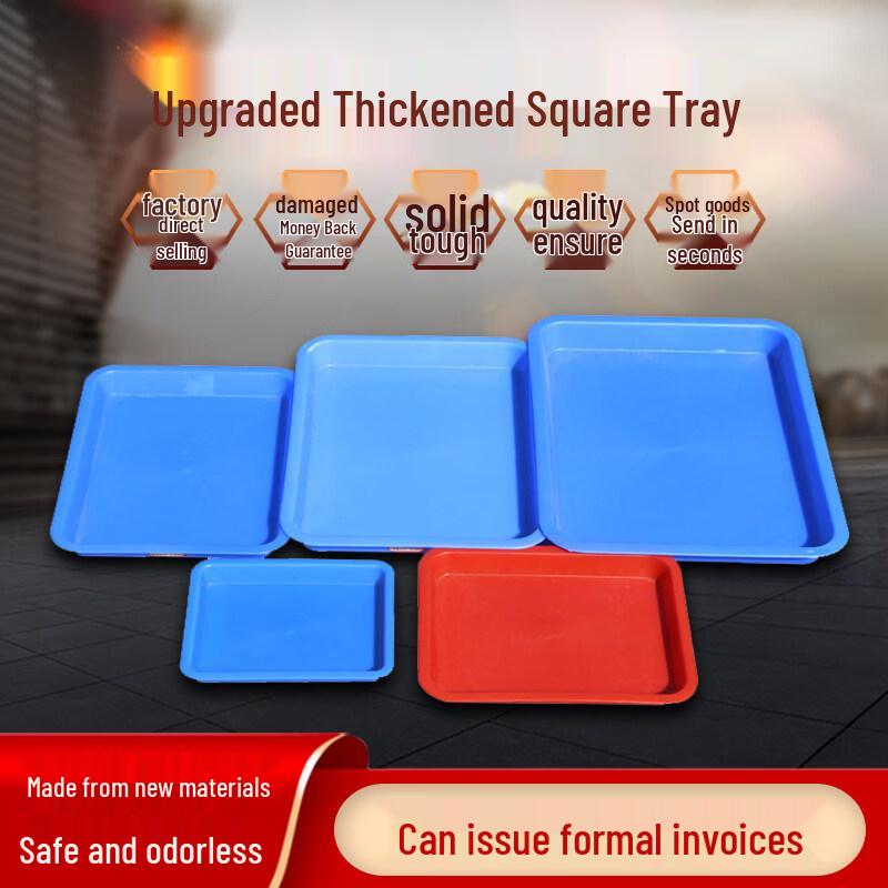 

Ally Plastic Rectangular Tea Tray