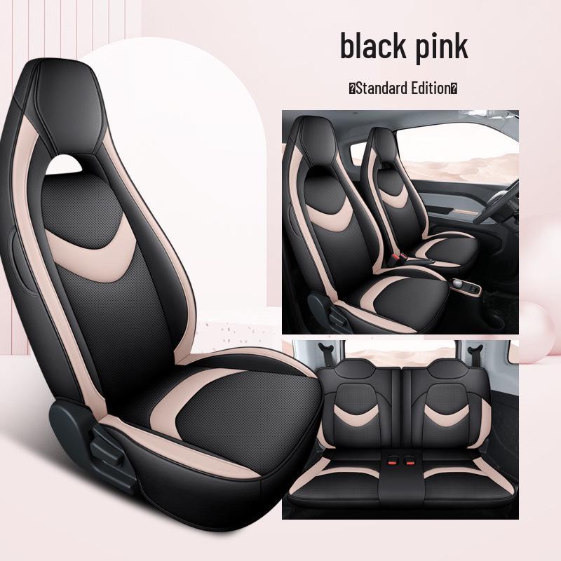 DJGY Chery QQ Ice Cream Car Seat Covers: Sporty Leather, Four-Season Cushion Set