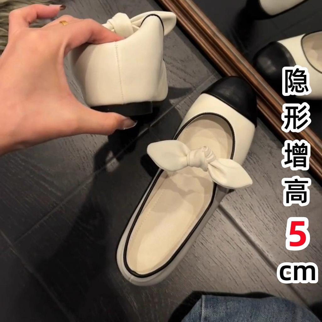 Leather~ Inner Height Increase 5cm Small Fragrant Mary Jane Shoes Women's Ballet Flat Shoes French High-end Single Shoes Women