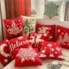 Red Throw Pillowcover INS Style Cushion Cover Soft Christmas Plush Pillowcase  Sofa/Bed